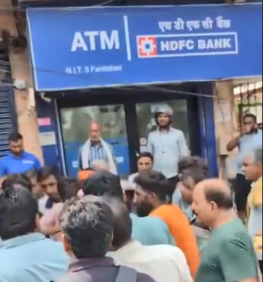 फरीदाबाद ATM बदलकर ठगी