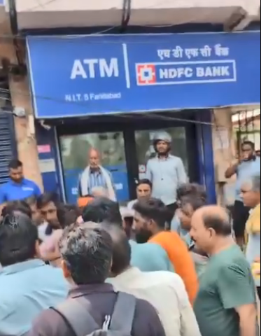 फरीदाबाद ATM बदलकर ठगी