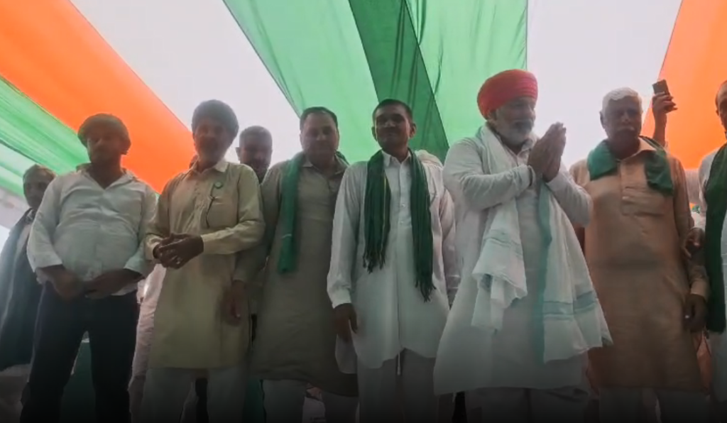 यमुनानगर किसान महापंचायत राकेश टिकैत