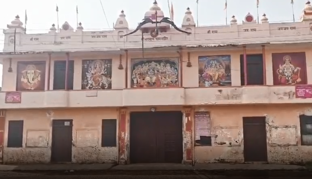 अंबाला राम मंदिर रास्ता विवाद