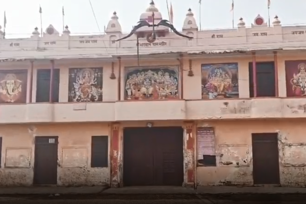 अंबाला राम मंदिर रास्ता विवाद