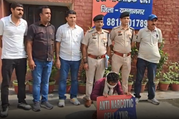 यमुनानगर 300 ग्राम हेरोइन