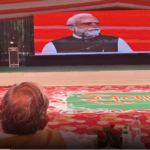 अंबाला सेवा ज्योति यात्रा