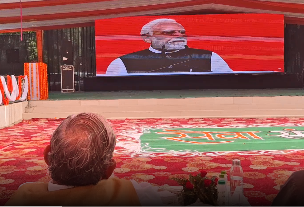 अंबाला सेवा ज्योति यात्रा