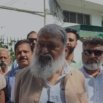 हरियाणा में निजी बिजली वितरण