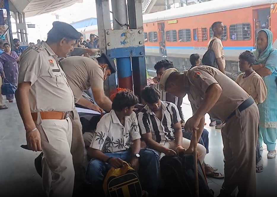 अंबाला कैंट रेलवे स्टेशन GRP जागरूकता अभियान