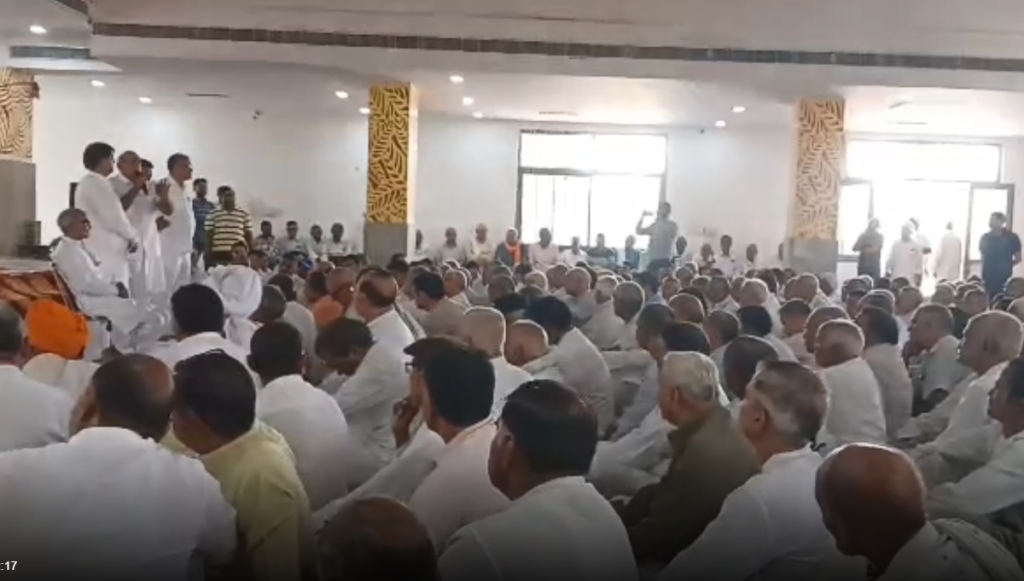 पलवल ब्राह्मण समाज महापंचायत
