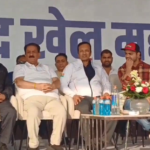 कुरुक्षेत्र सांसद खेल महोत्सव