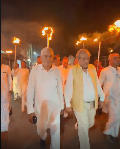 जगाधरी कांग्रेस मशाल जुलूस